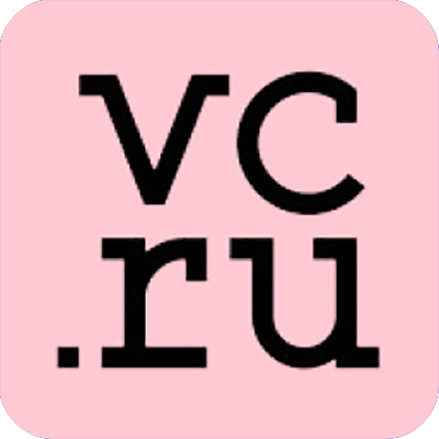 vc.ru